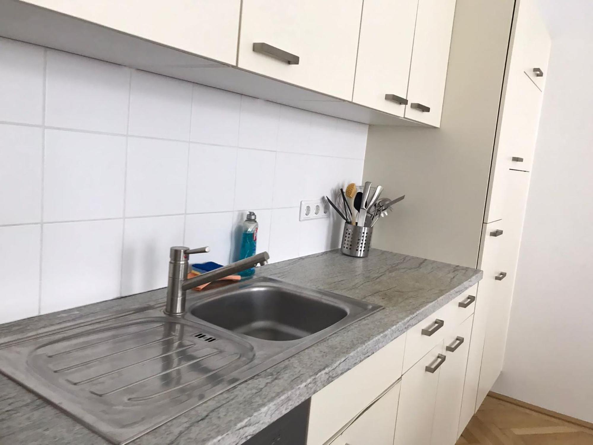 Urban Serviced Apartments 비엔나 객실 사진